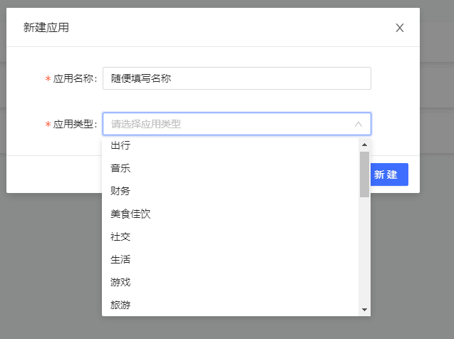 图片[2]-网站添加IP签名档教程及源码-墨非网