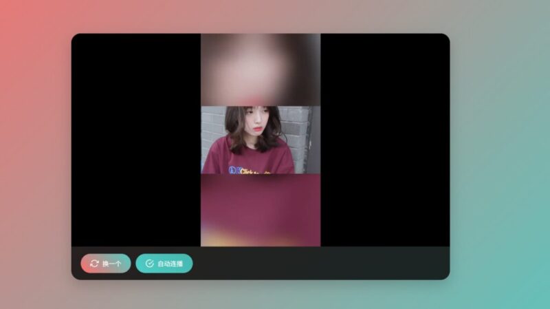 现代风小姐姐视频播放器源码(自适应布局)-墨非网