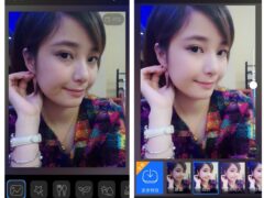 美图秀秀 v10.18.0 纯净高级版(Android)-墨非网