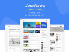 JustNews主题6.16.7免授权开心版-墨非网