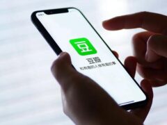 豆瓣 v7.56 去广告去升级市集版（Android）-墨非网