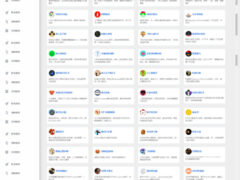 80款H5小游戏源码大合集-墨非网