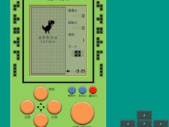 有趣的复古小游戏俄罗斯方块网页版-墨非网