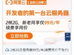 纯css左下角可关闭弹窗广告代码-墨非网
