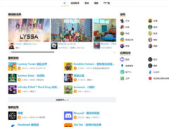 WordPress主题之Moddroid主题高级版 v9.5（应用软件下载主题）-墨非网