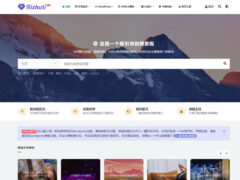 WordPress主题之Rizhuti-V2开心版-墨非网