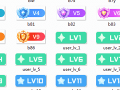 7b2美化-一批好看的等级图标-墨非网