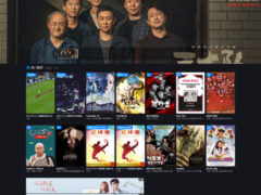 苹果cmsV10酷黑带用户中心自适应主题-墨非网