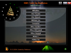 KMS Tools Portable v20241215 （神龙激活工具单文件版）-墨非网