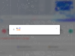 子比主题美化之给弹窗modal加一个背景-墨非网