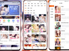 漫城CMS小说漫画APP源码（会员阅读/月票功能）-墨非网