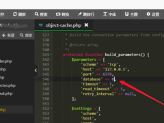 WordPress使用Redis多站数据共存-墨非网