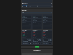 DeepSeek 模型兼容性检测工具-Tool ThinkInAI-墨非网