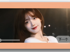 wordpress侧边栏视频卡片小工具-墨非网